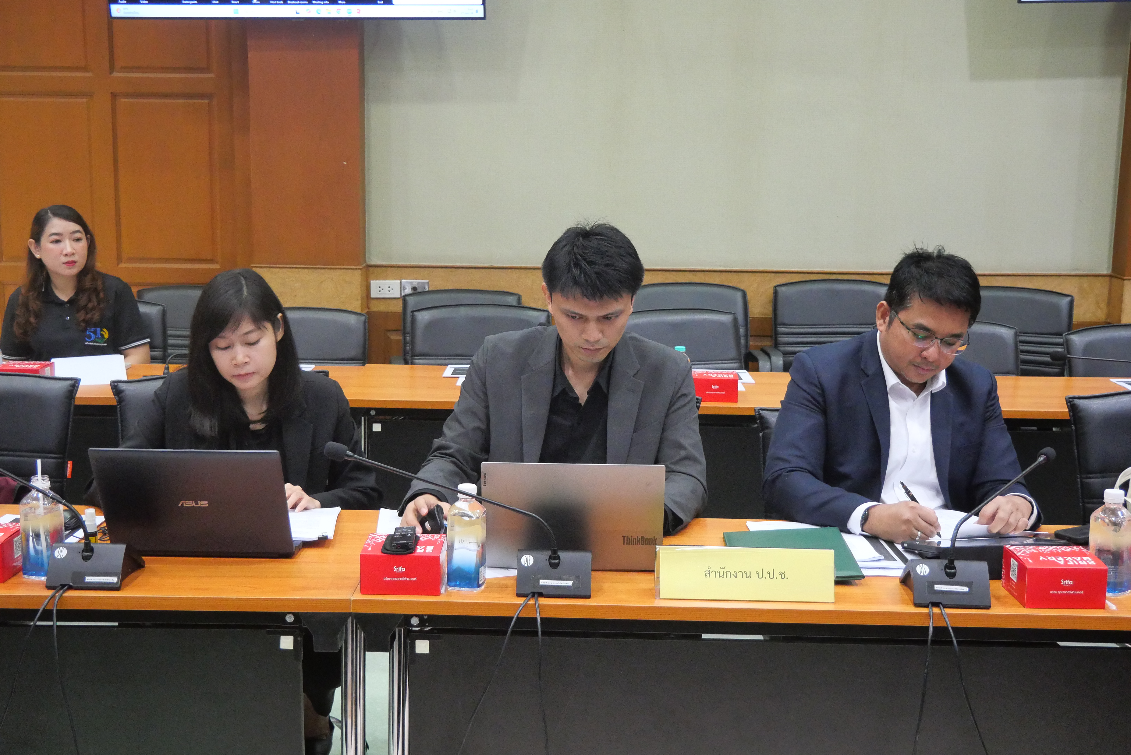 title - ส.ป.ก. ประชุมการติดตามและสังเกตการณ์ โครงการที่มีวงเงินงบประมาณสูง ตั้งแต่ 500 ล้านบาทขึ้นไป ครั้งที่ 1/2569 
